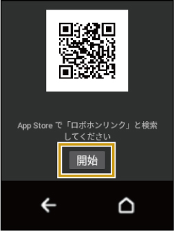 wd_screen_UG_0730.jpg